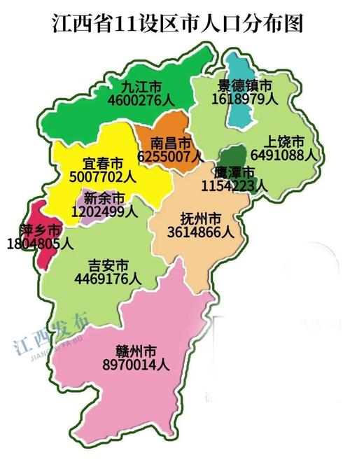赣州市地图全图高清版-江西赣州市地图全图高清版