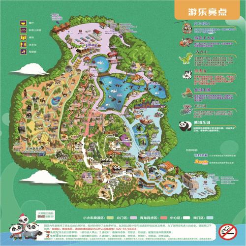香江长隆野生动物园-香江长隆野生动物园地图